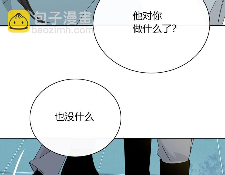 第97话  兄弟(1/2)-第98话