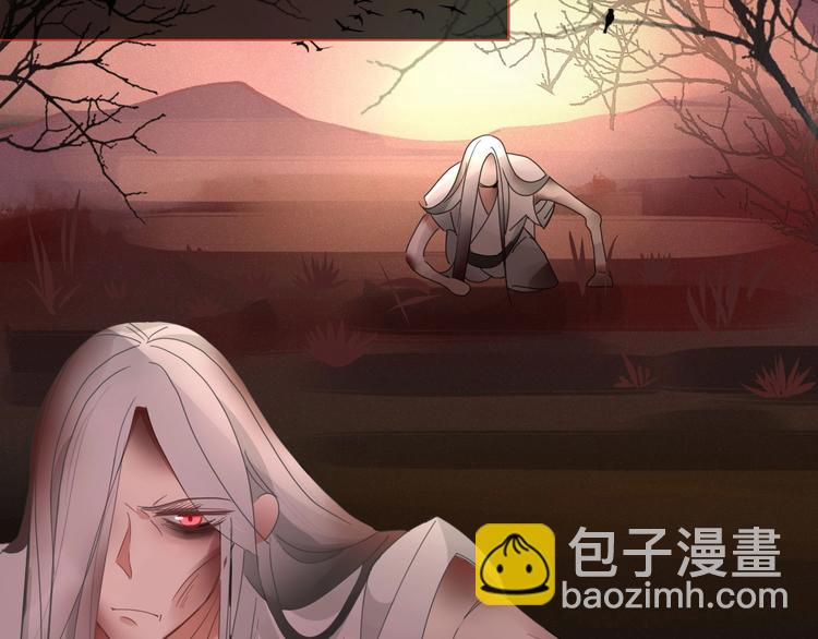 第99话  不堪回首的过去(1/2)-第100话