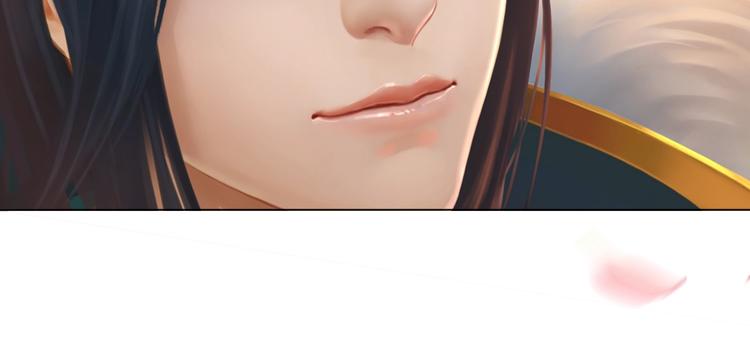 第1话 摄政妖后(1/6)-第2话