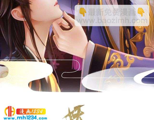 完结篇 二人世界(1/2)-第104话