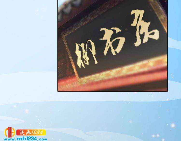 完结篇 二人世界(1/2)-第104话