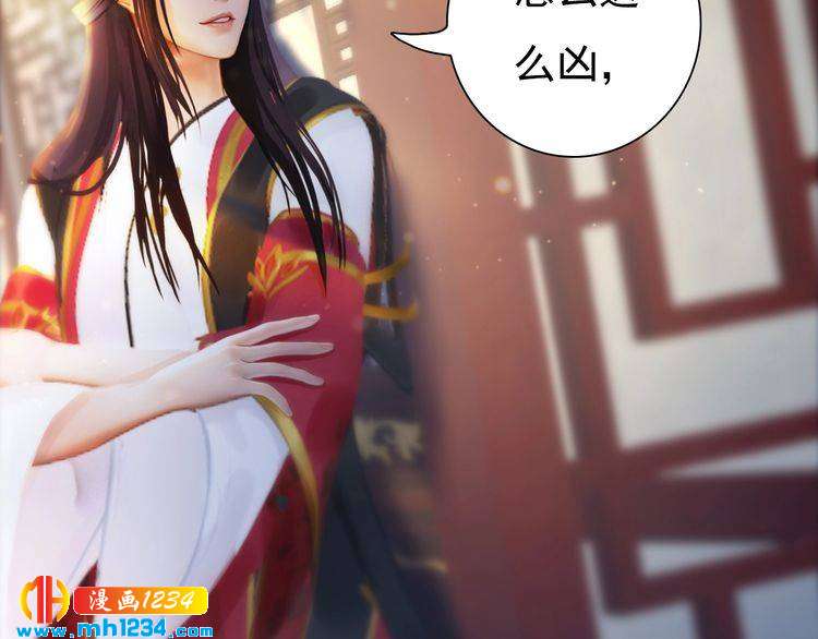 完结篇 二人世界(1/2)-第104话