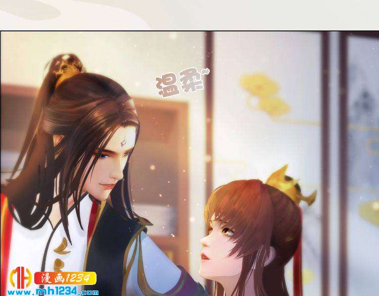 完结篇 二人世界(1/2)-第104话