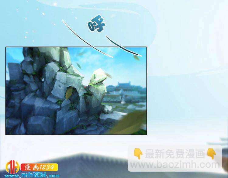 完结篇 二人世界(1/2)-第104话