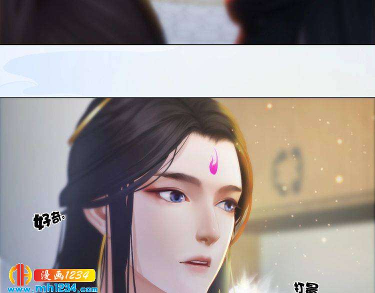 现代篇2 现代生存教学(1/2)-第106话