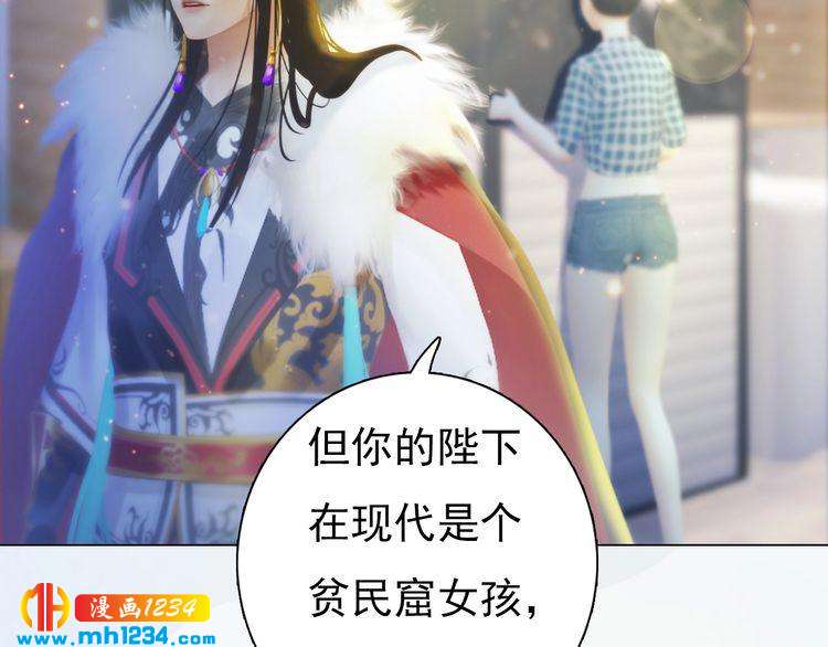 现代篇2 现代生存教学(1/2)-第106话