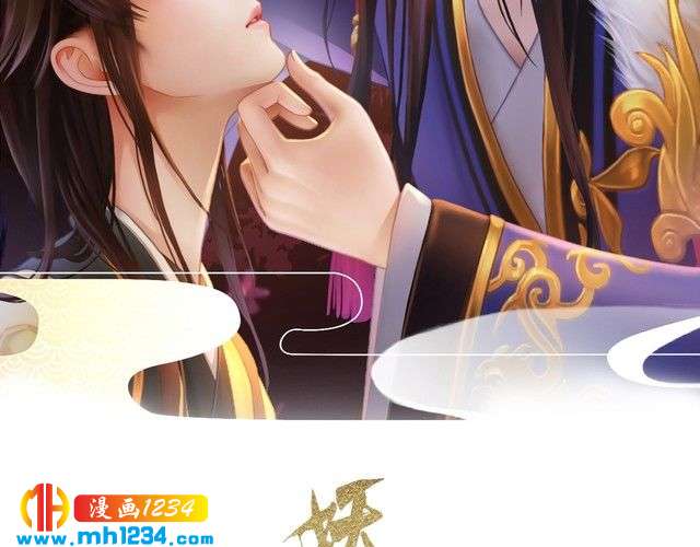 现代篇2 现代生存教学(1/2)-第106话