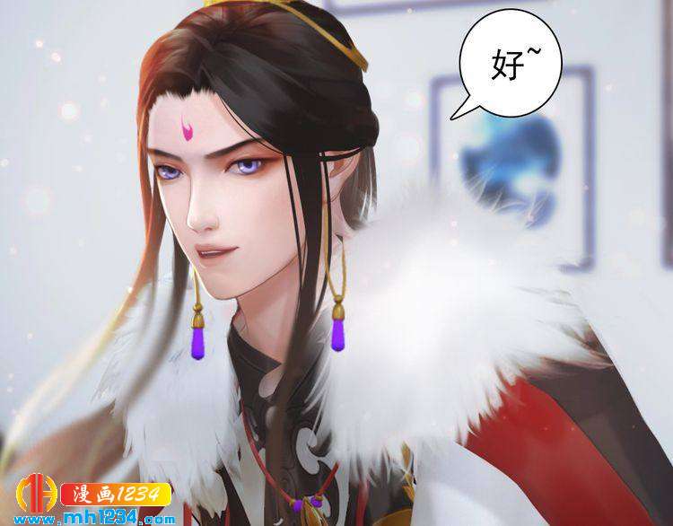 现代篇2 现代生存教学(1/2)-第106话