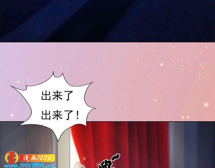 现代篇4 女装大佬(1/2)-第108话