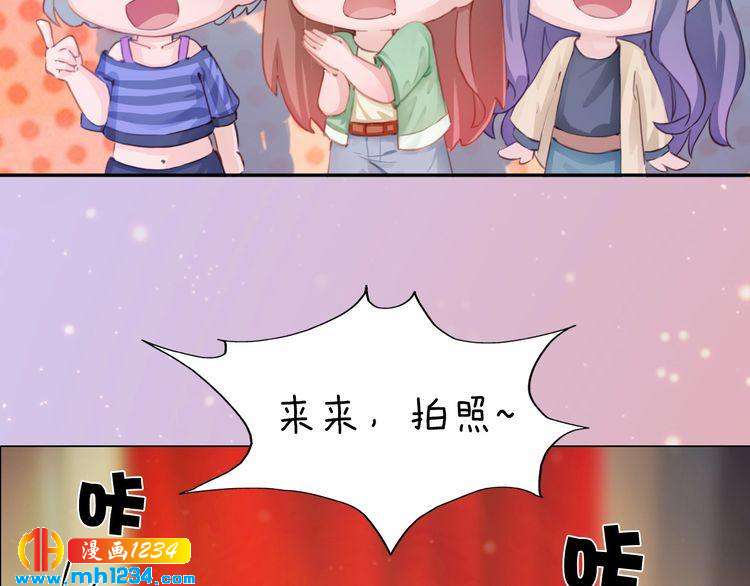 现代篇4 女装大佬(1/2)-第108话