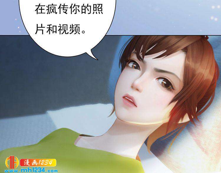 现代篇6 我只听老婆的(1/2)-第110话