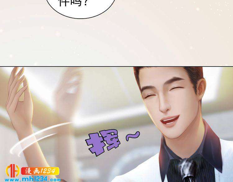 现代篇8 民政局走起(1/2)-第112话