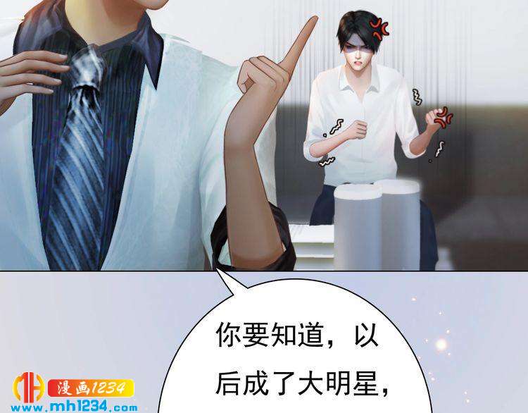 现代篇8 民政局走起(1/2)-第112话