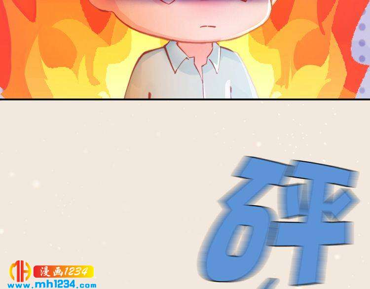 现代篇8 民政局走起(1/2)-第112话