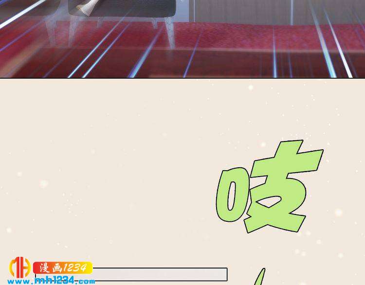 现代篇8 民政局走起(1/2)-第112话
