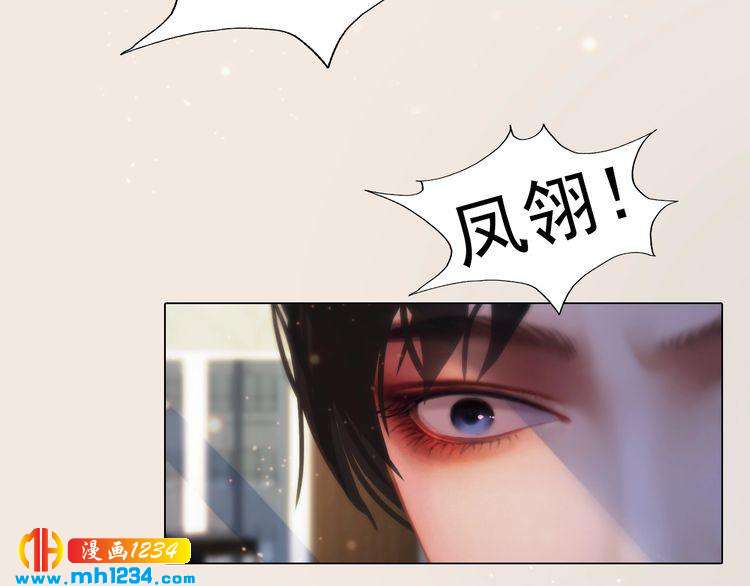 现代篇10 和老婆组cp(1/2)-第114话