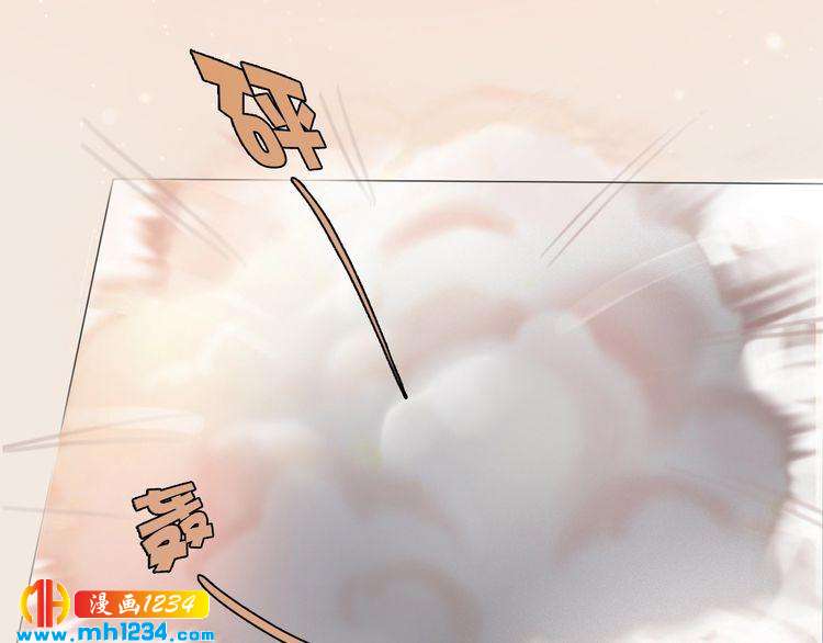 现代篇10 和老婆组cp(1/2)-第114话