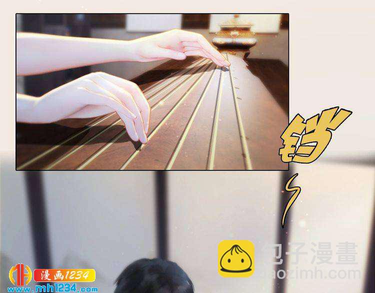现代篇10 和老婆组cp(1/2)-第114话