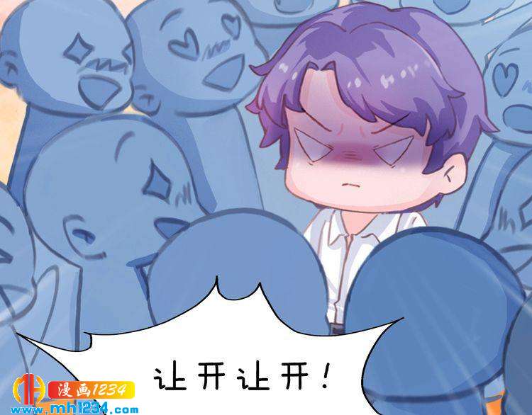 现代篇10 和老婆组cp(1/2)-第114话