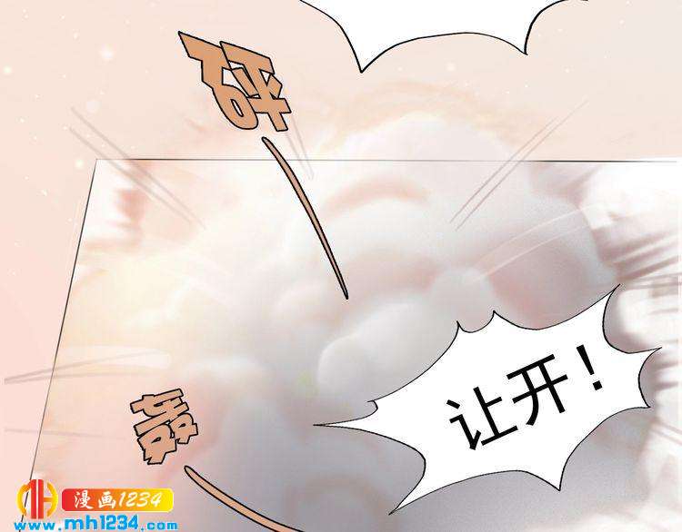 现代篇10 和老婆组cp(1/2)-第114话