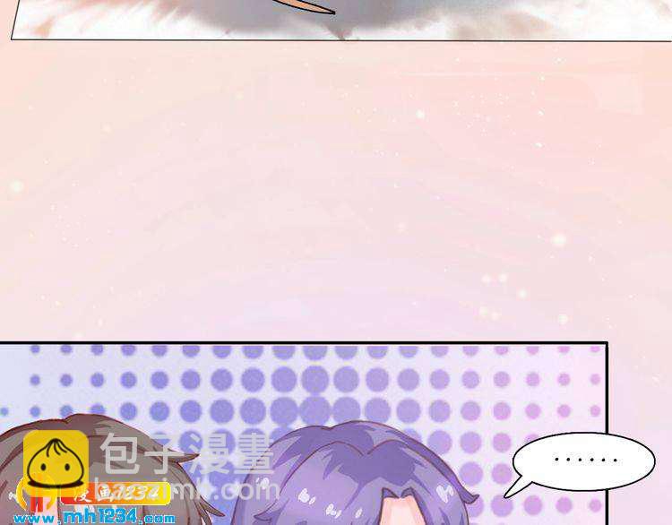 现代篇10 和老婆组cp(1/2)-第114话