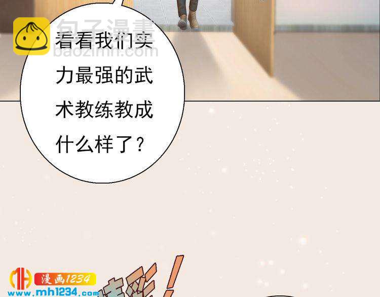 现代篇10 和老婆组cp(1/2)-第114话
