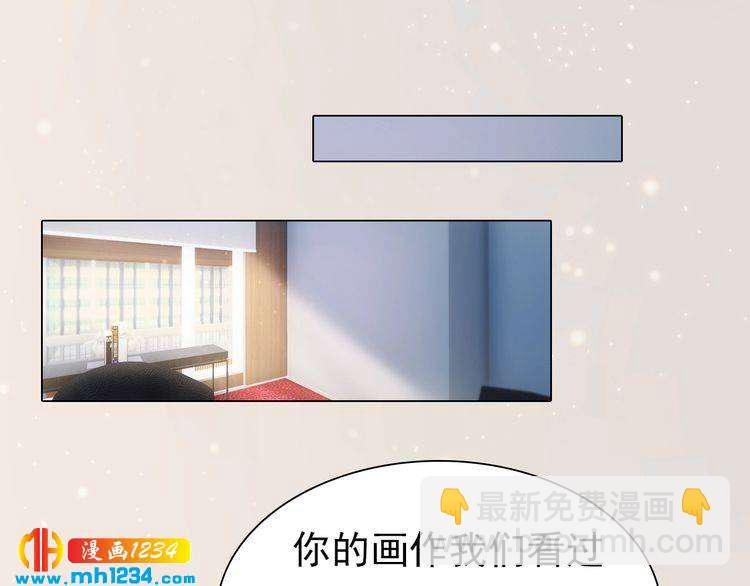 现代篇10 和老婆组cp(1/2)-第114话