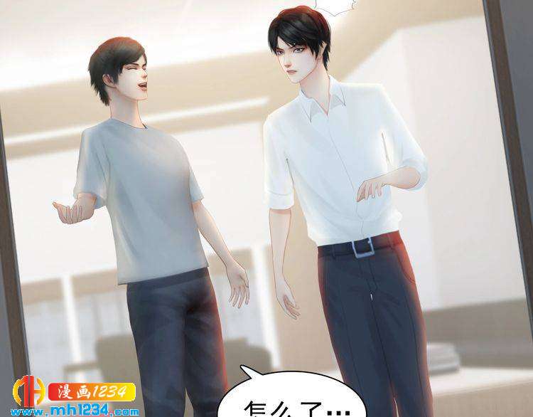 现代篇10 和老婆组cp(1/2)-第114话