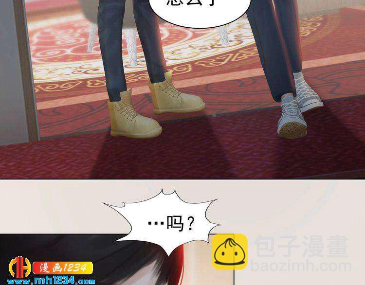 现代篇10 和老婆组cp(1/2)-第114话