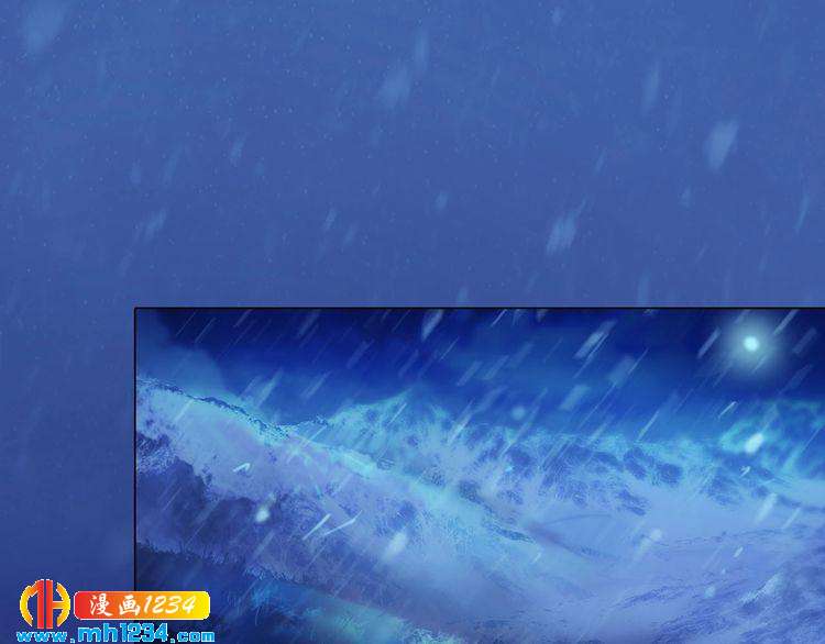 宣璟篇1 真楚颜回归(1/2)-第116话