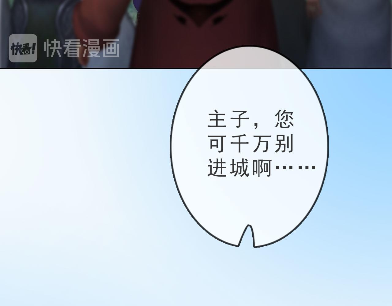 第7话 惊现黑人抬棺？！(1/3)-第120话