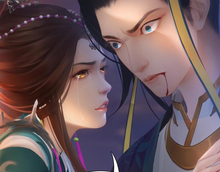 第13话 前世诡梦(1/3)-第14话