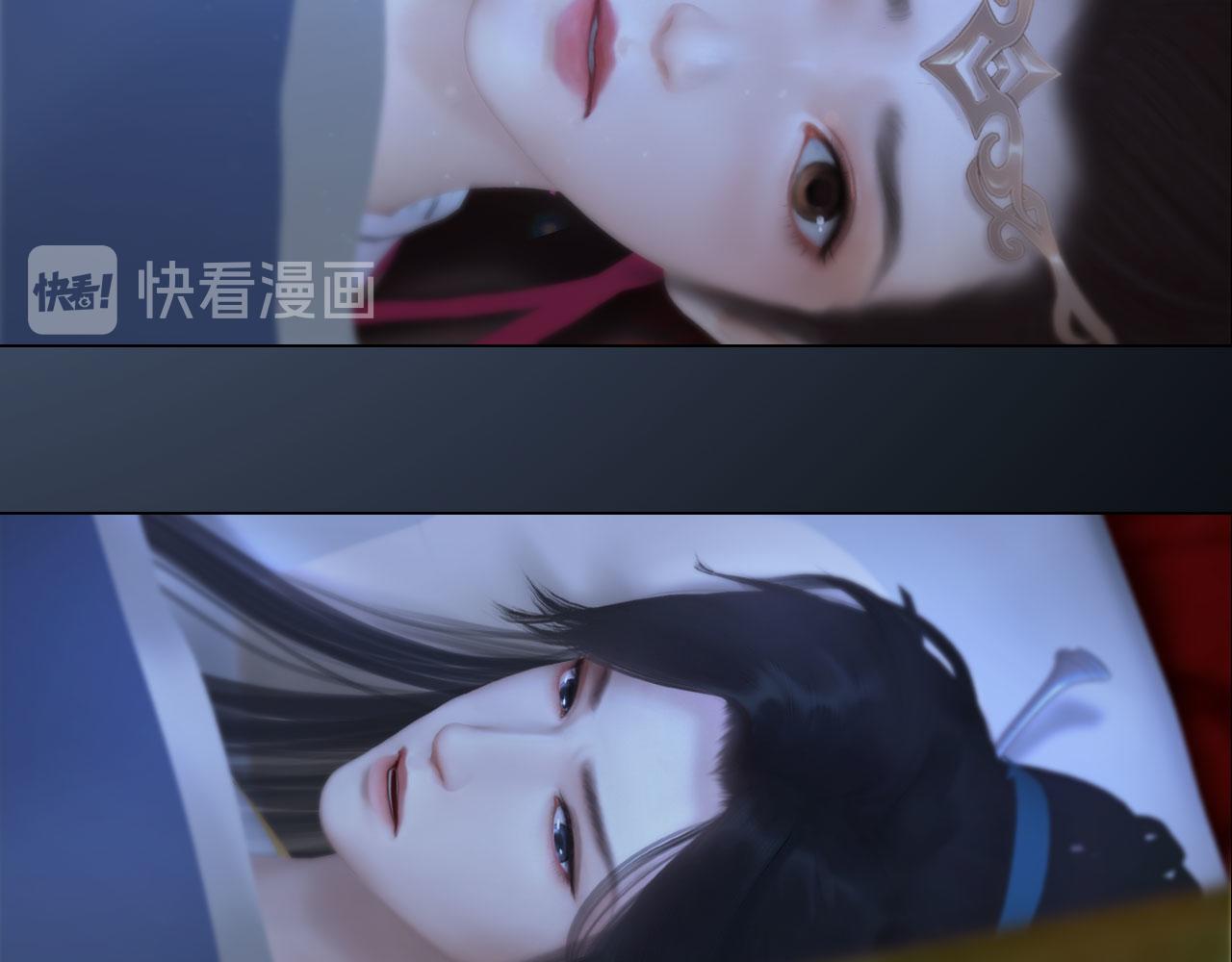 第11话 幸得王爷治家严谨(1/3)-第124话
