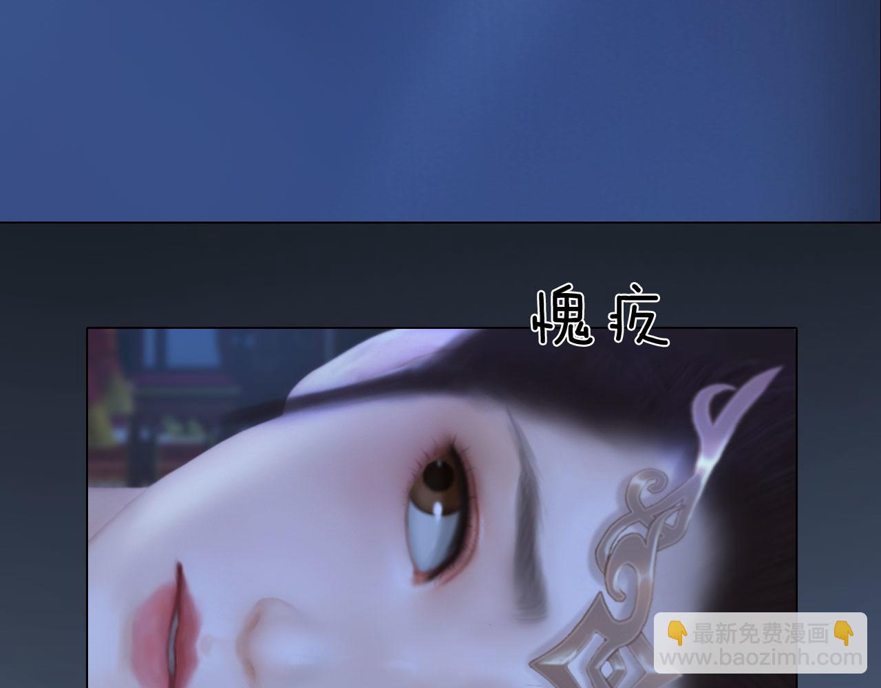 第11话 幸得王爷治家严谨(1/3)-第124话