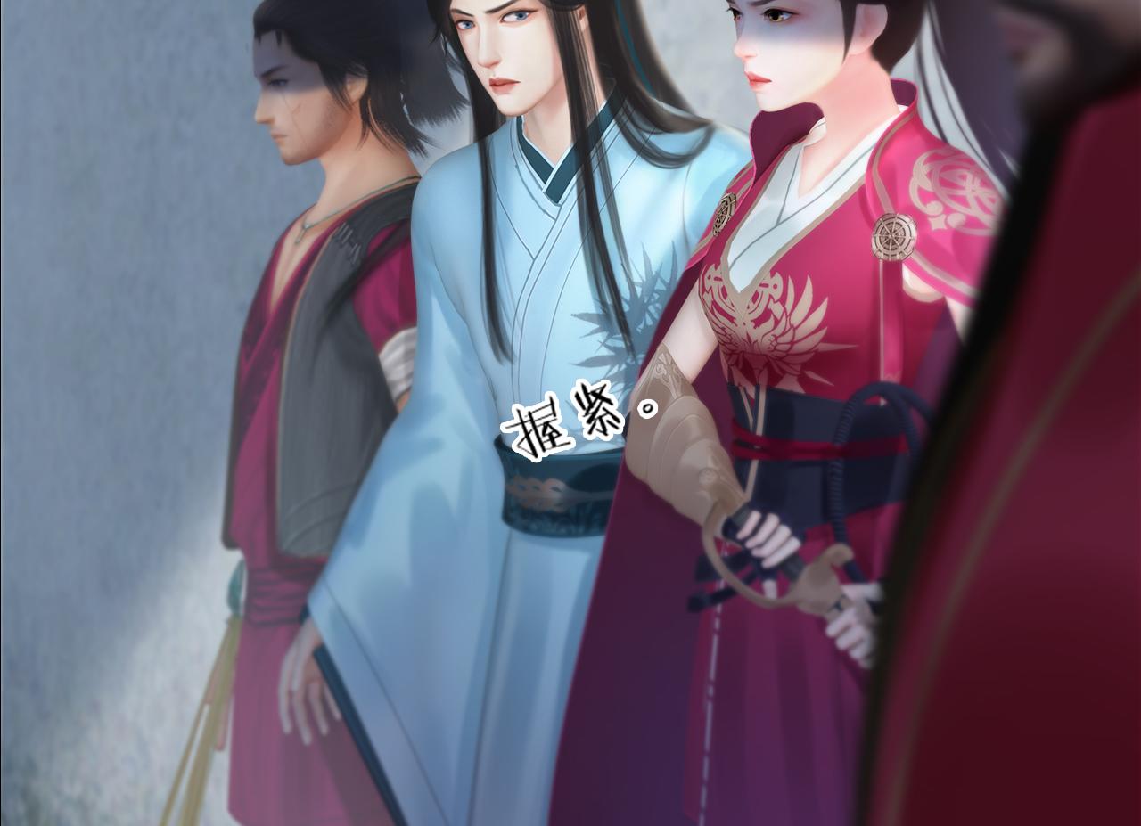 第13话 你还是这么没用(1/2)-第126话