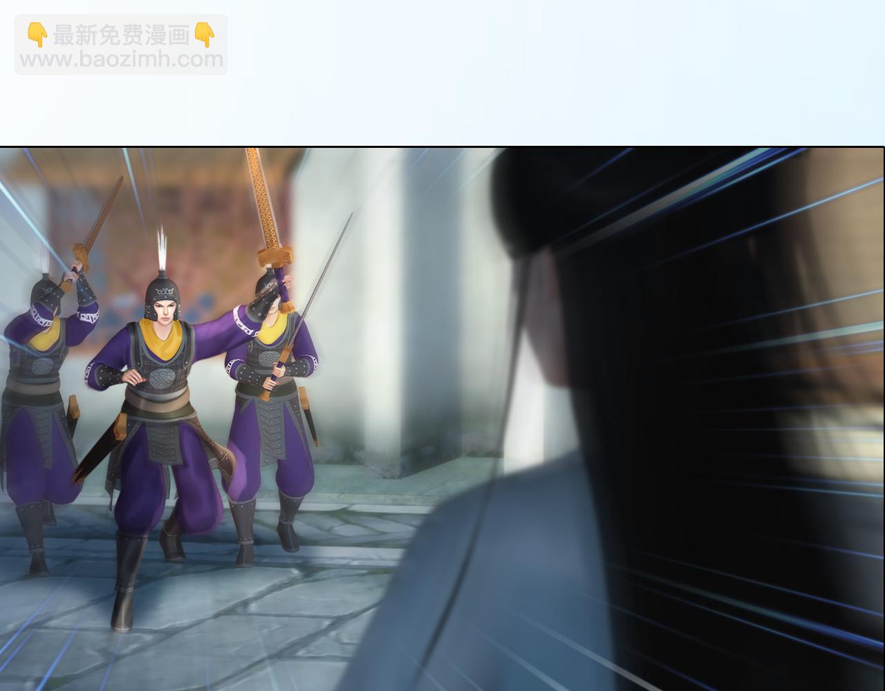 第13话 你还是这么没用(1/2)-第126话
