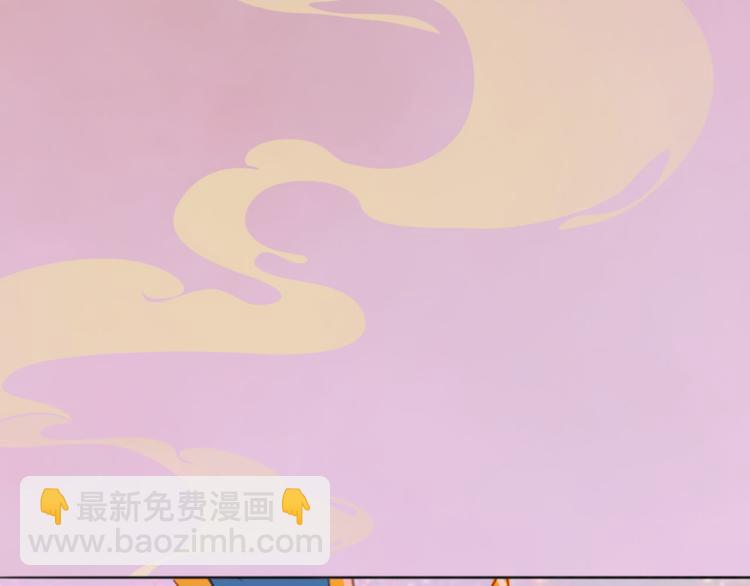 第17话 谁要你侍寝！？(1/4)-第18话