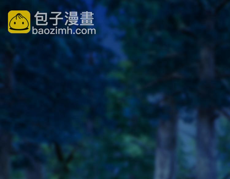 第19话 暴露！？(1/3)-第20话