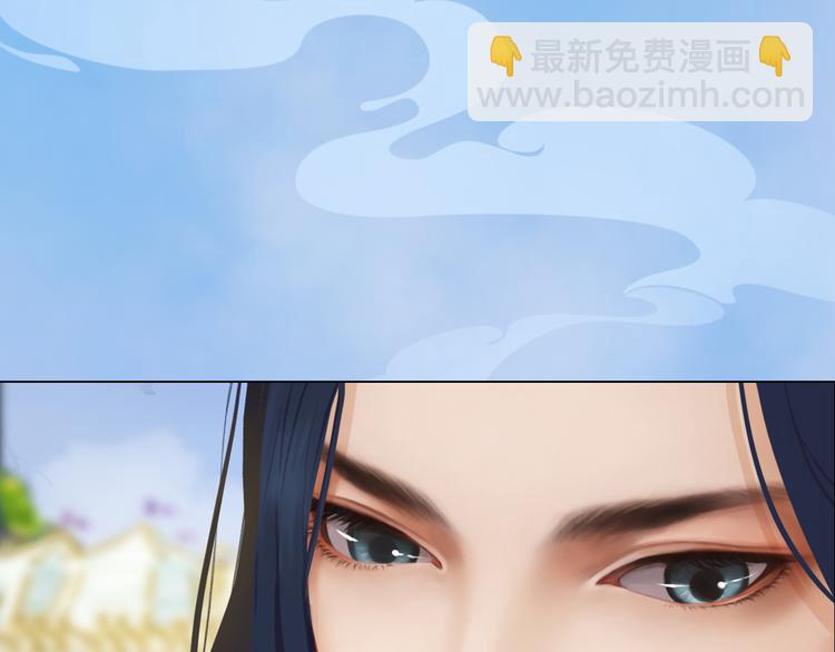 第21话 小小惩罚！(1/3)-第22话