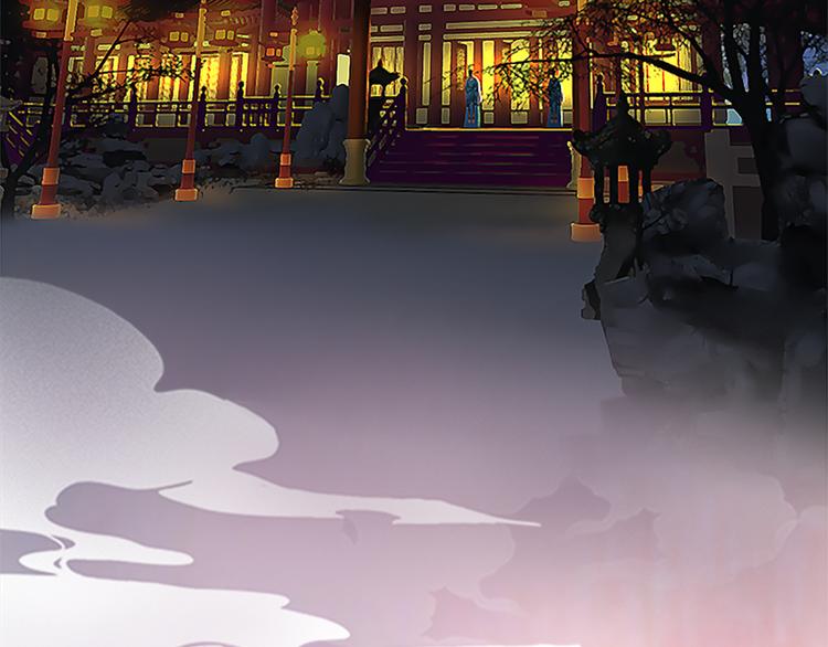 第3话 皇后是男人！？(1/3)-第4话