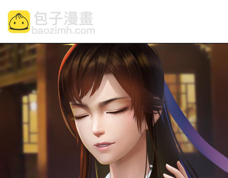 第3话 皇后是男人！？(1/3)-第4话