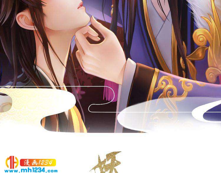 第35话  小小的惩罚(1/2)-第36话