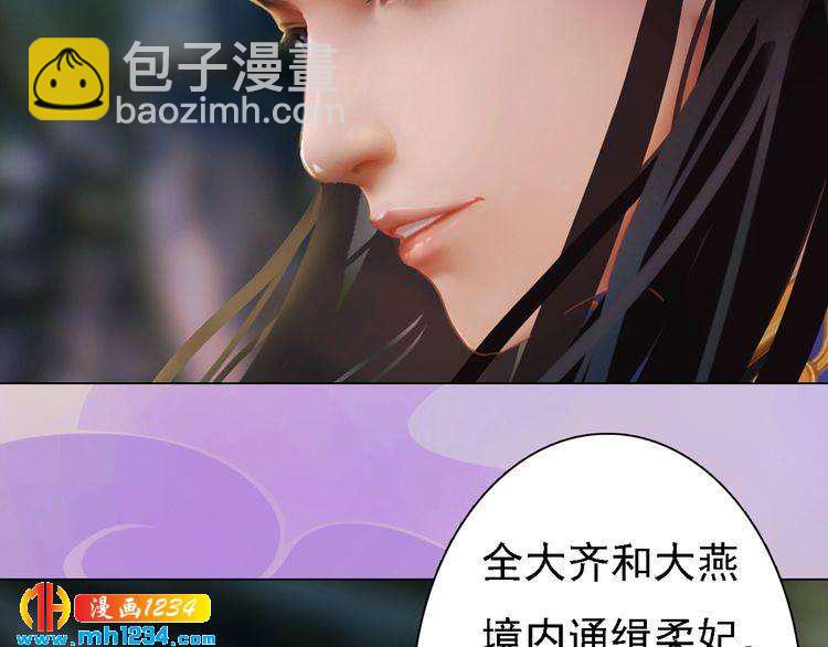 第35话  小小的惩罚(1/2)-第36话