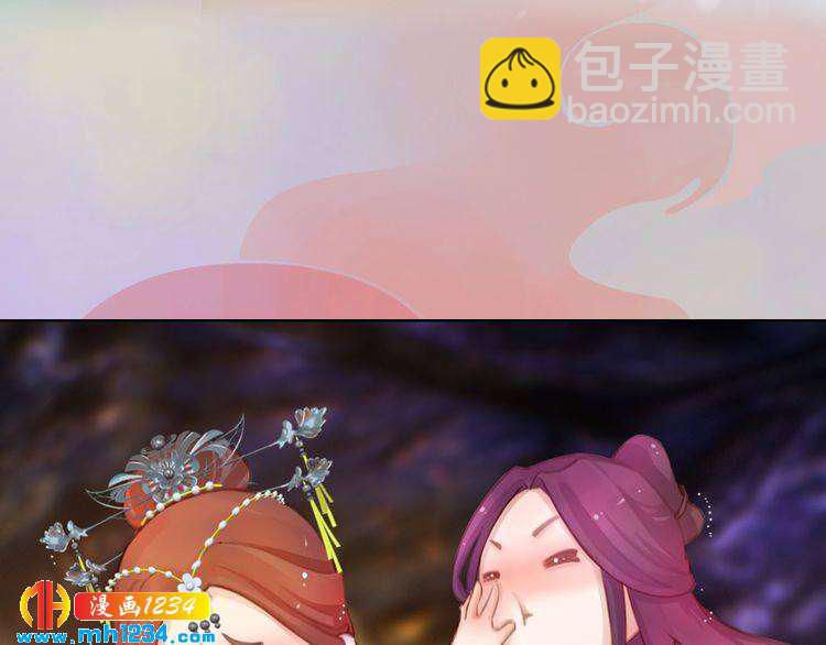 第35话  小小的惩罚(1/2)-第36话