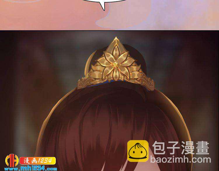 第37话 小皇帝叛变？！(1/2)-第38话