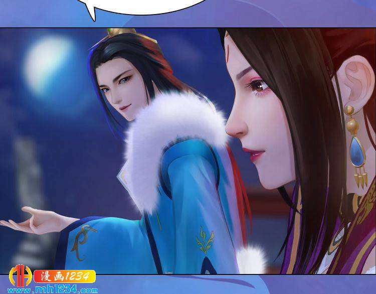 第37话 小皇帝叛变？！(1/2)-第38话