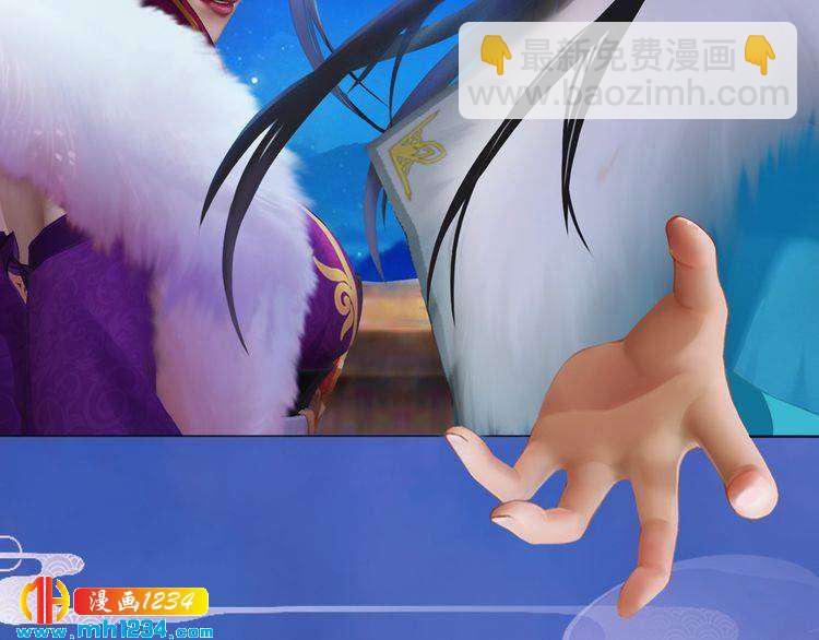 第37话 小皇帝叛变？！(1/2)-第38话