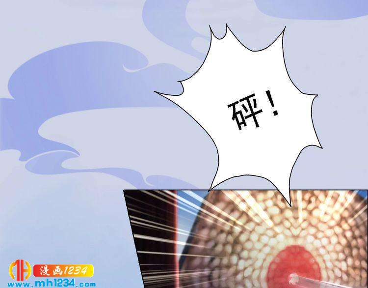 第37话 小皇帝叛变？！(1/2)-第38话