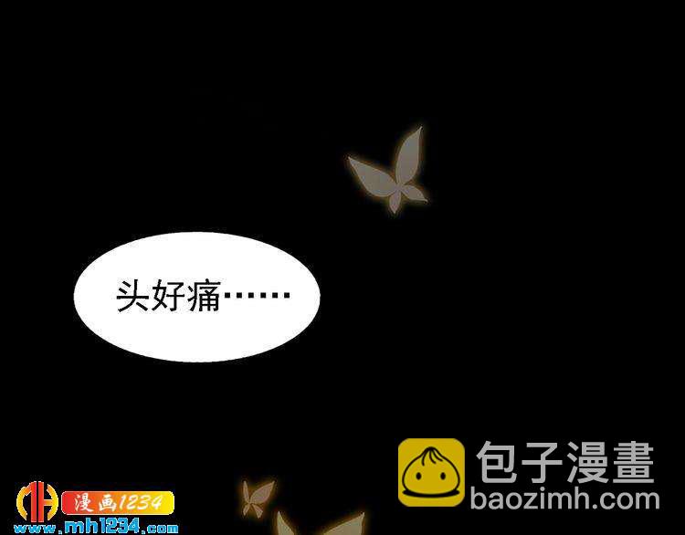 第39话 反目成仇(1/2)-第40话