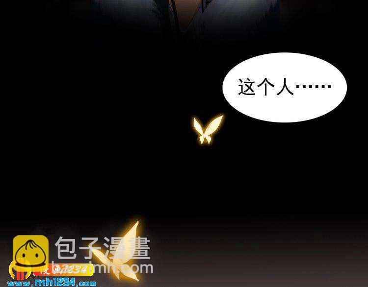 第39话 反目成仇(1/2)-第40话